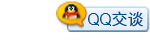 有事請(qǐng)聯(lián)系我！